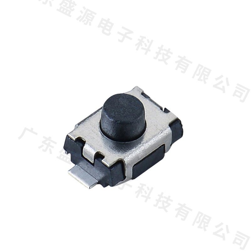 TS-1410S