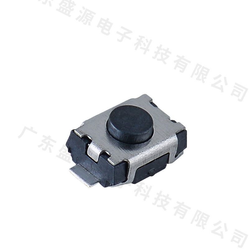TS-1410ES ...