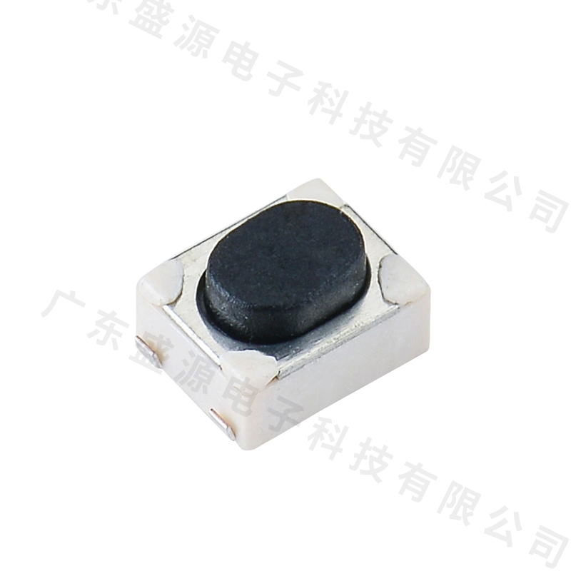 TS-1130U