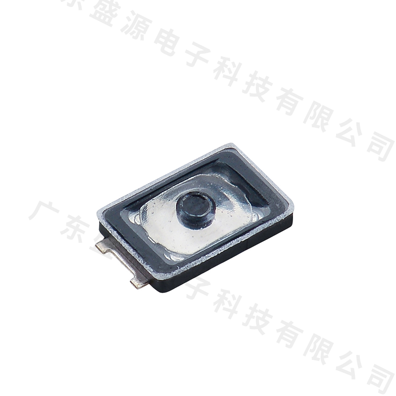 TS-2030 2x...
